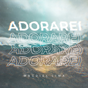 Adorarei