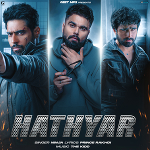 Hathyar