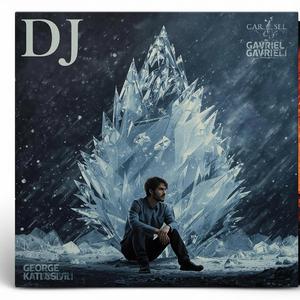 მე ვზივარ ჩუმად ფიქრებში DJ GAVRIEL