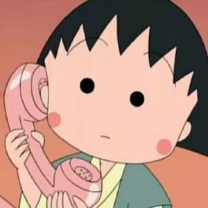 phonecall (prod.BECU BEATZ)