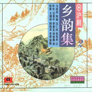 一个明星的遭遇：金丝鸟