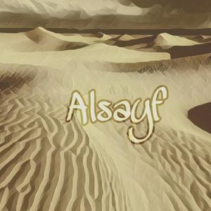 Alsayf