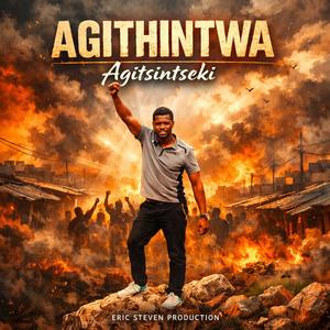 Aghtintwa/Agitsintseki