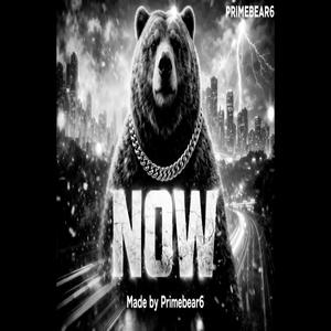 Now (Slowed and Reverb Version)