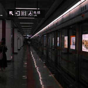 刻在我心底的名字