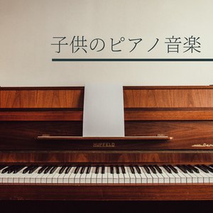 精製 (Purification)