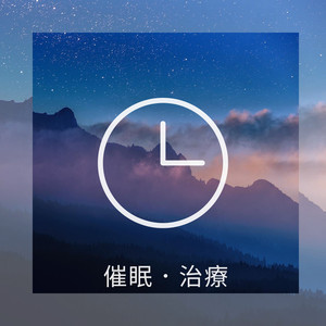 艾尔加 爱的礼赞