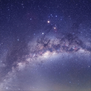 The Anthem of the Milky Way