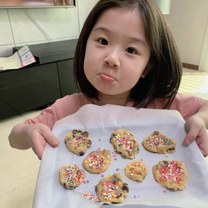 为了你奔向幸福