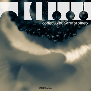 Space bot (Original Mix)