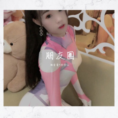 别让不合适的人带走了最好的你