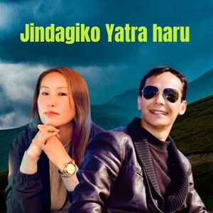 Jindagiko Yatra Haru (Acoustic Version)