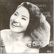 내사랑