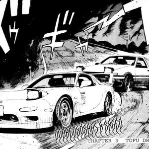 MADNESS (feat. SXGED)