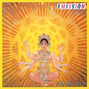 ヨコスカ・マドンナ