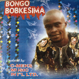 Gwam Onye Ozuru Oke / Elu Uwa / Nde Ashirir Pasa M