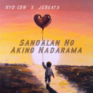 Sorry Na (feat. Curse One)