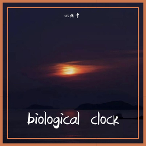 biological clock