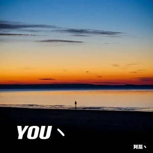 菿景彡（piano ver.）