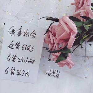 左肩