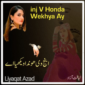 Inj V Honda Wekhya Ay