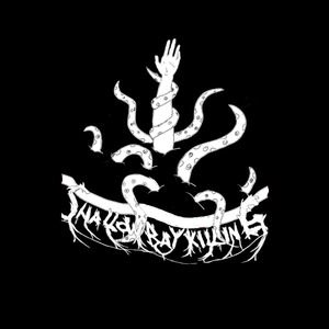 Thrash Flesh Before Fear（DEMO）