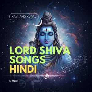 नटराज तांडव शिव का ब्रह्मांडीय नृत्य अघोरी और कुंभ मेला दृश्य