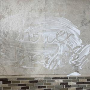 ur eyes (remastered)