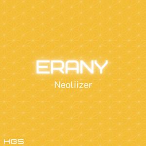 Neoliizer (Erany)