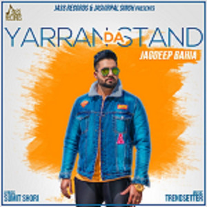 Yarran da Stand