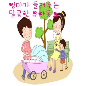 주먹 쥐고