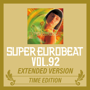 Go Godzilla Go (Extended Mix)