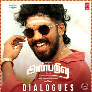 Anbu Sambhavam Start