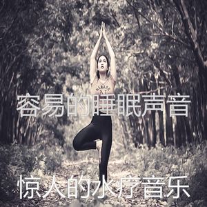 一尘不染大气层印象数