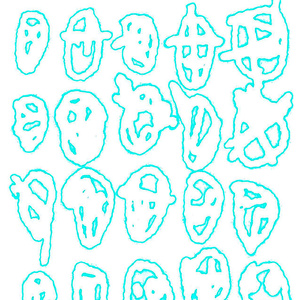 музыка маяка