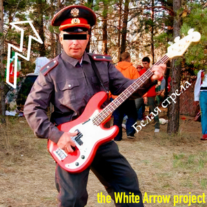 Мокрый асфальт