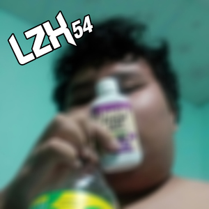 คนเดียว