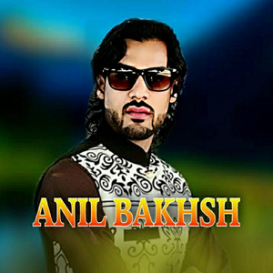 Nawakey Sba De bal Kali Ta Wre Wada