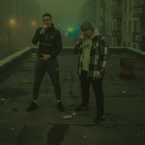 Дым в темноте