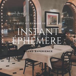 Restaurant Sound