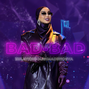 Bad-Bad