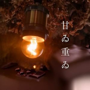 漫ろ雨