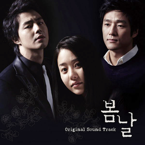 엄마의 피아노 Mom's Piano