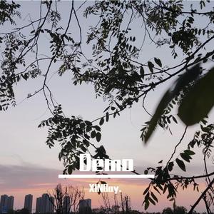 我还年轻 我还年轻(cover 老王乐队)