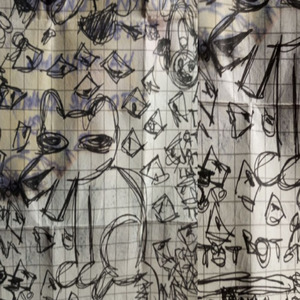 Нелепейший, слышащий