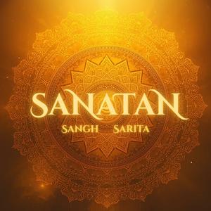 Sangha Sarita Bah Rahi Hai
