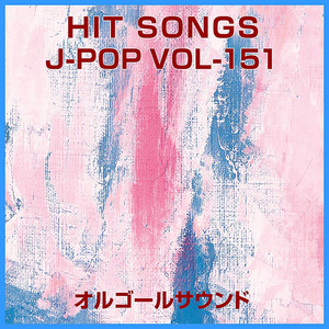 reboot ～あきらめない詩～ (オルゴール)