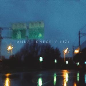 幹物女-weiwei（心动版）