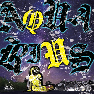 ISOGASHI (REMIX) [feat. Merry Delo, Taiyoh & Lil Guilty]