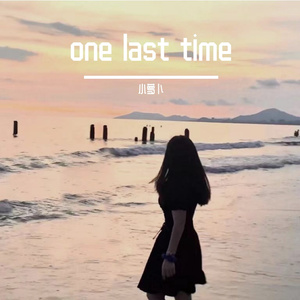 one last time